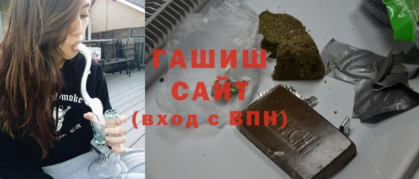 скорость Пестово