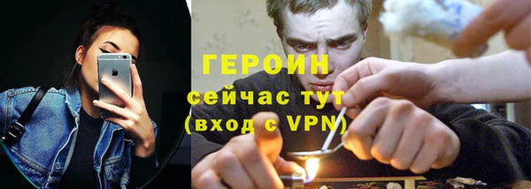 крисы Пересвет