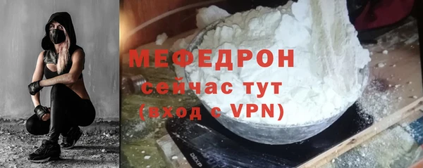 скорость Пестово