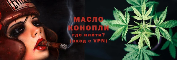 скорость Пестово