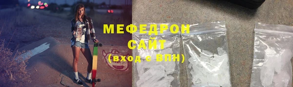 скорость Пестово
