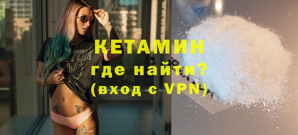 наркотики Воткинск