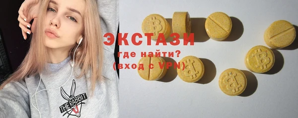 крисы Пересвет