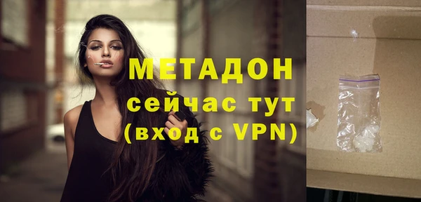 скорость Пестово