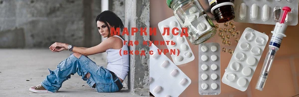 скорость Пестово