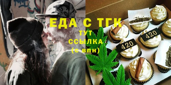 скорость Пестово