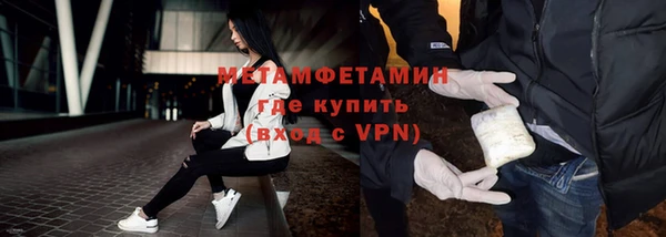 скорость Пестово