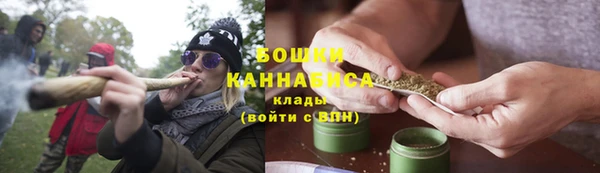 каннабис Вуктыл