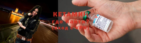 крисы Пересвет