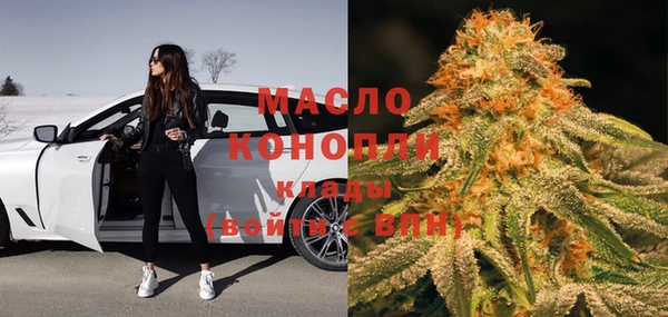 спайс Переславль-Залесский