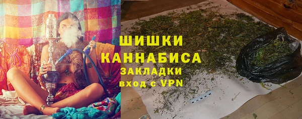 спайс Переславль-Залесский