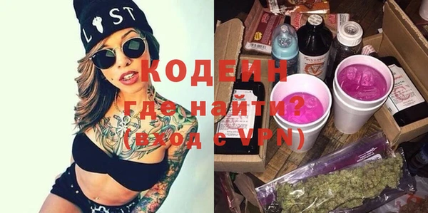 скорость Пестово