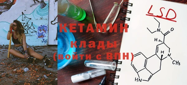 скорость Пестово