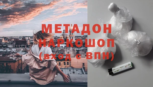 скорость Пестово