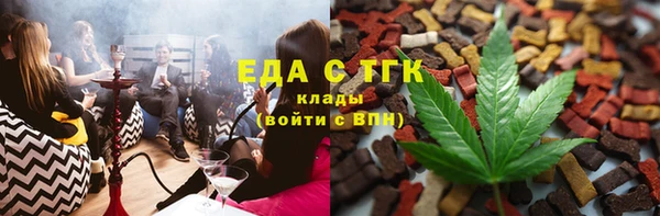 скорость Пестово