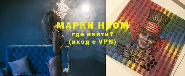 скорость Пестово