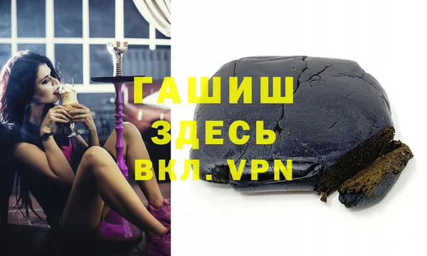 крисы Пересвет