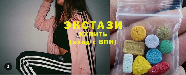 спайс Переславль-Залесский
