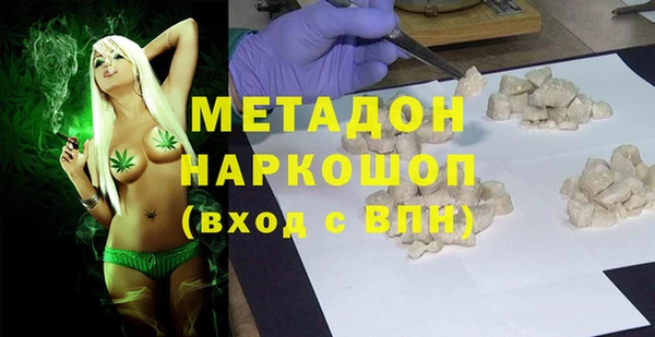 крисы Пересвет